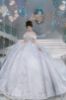 Obeauty™ wedding dress CHN0035