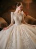 Obeauty™ Wedding Dress LLH0095